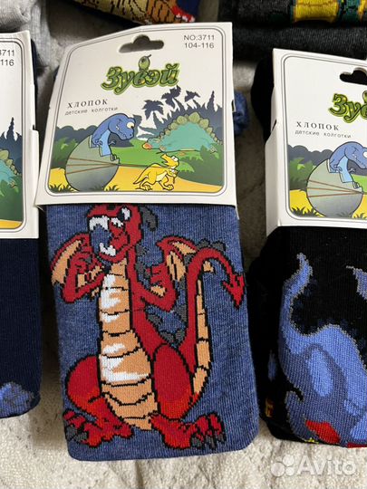 Колготки детские 104 116