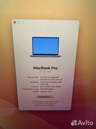 Apple MacbookPro 16 A 2141 i9 64Gb/4Tb