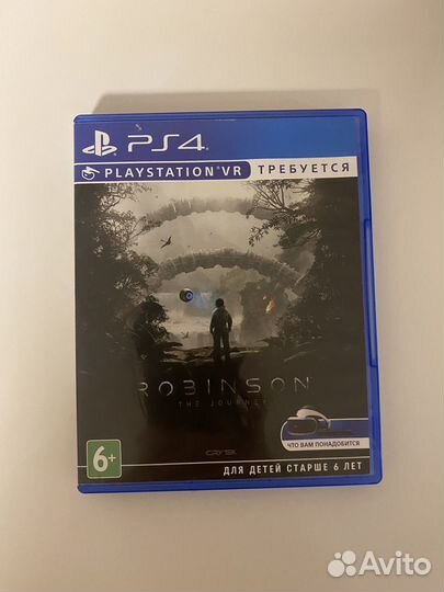 Robinson: the journey для PS4
