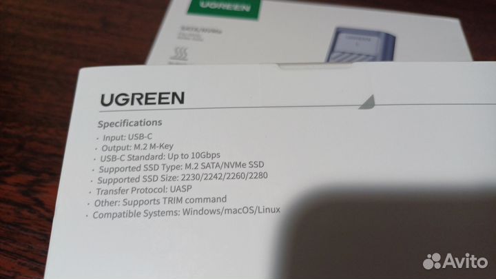 Внешний корпус SSD Ugreen M.2 sata/NVMe, 10 Gbps