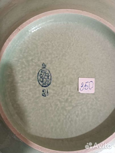 Ваза цветное стекло СССР, блюдо