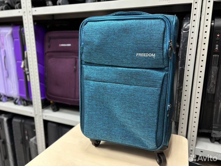 Текстильный чемодан