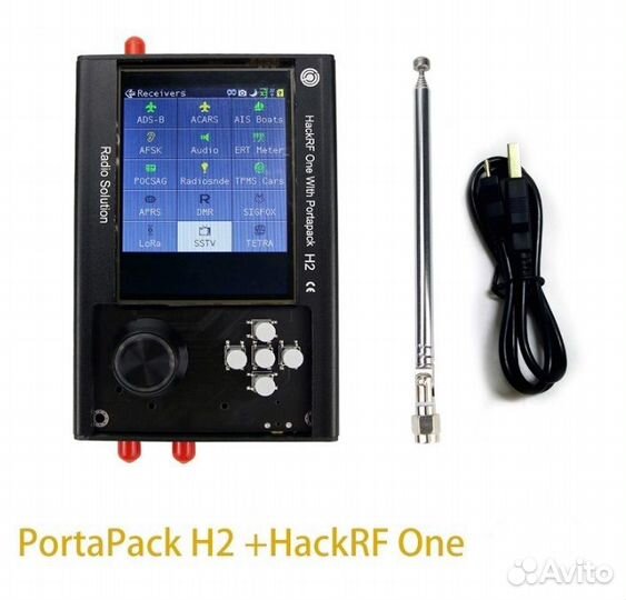 HackRF one + Portapack H2
