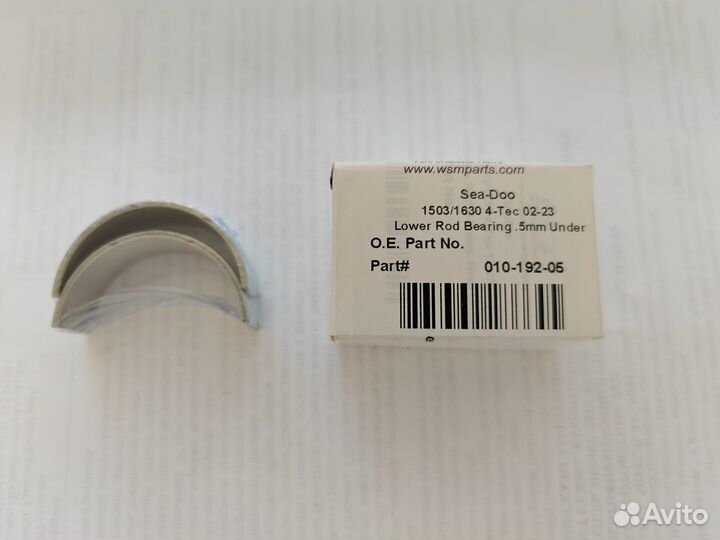Вкладыш шатунный BRP SEA-DOO WSM 010-192-05(0,5м)
