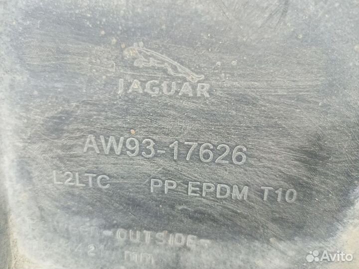 Защита двигателя C2D3553