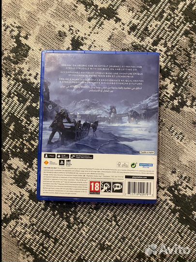 Good of war ragnarok ps5