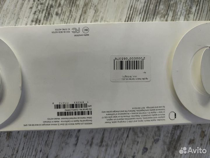 Apple watch SE 2022 44mm