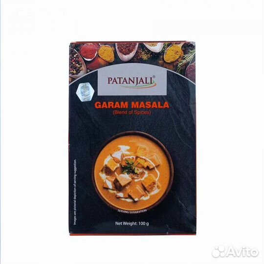 Приправа Гарам Масала (Garam Masala) Patanjali Пат
