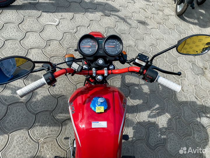 Мопед alpha offroad M-12 (в наличии)