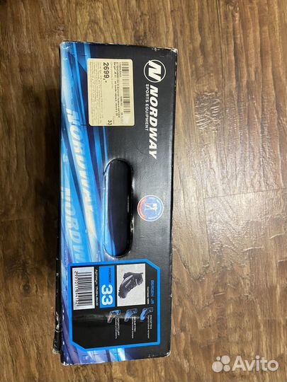 Лыжные ботинки