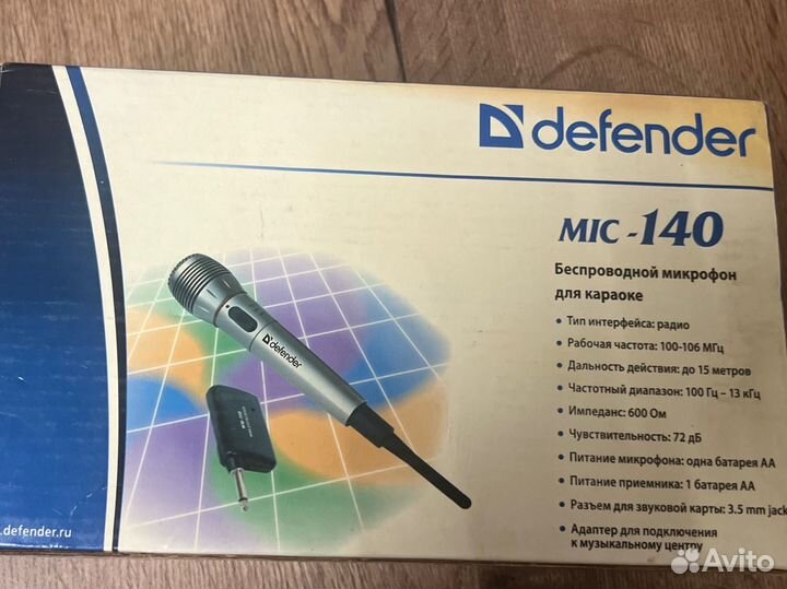 Радиомикрофон defender mic-140