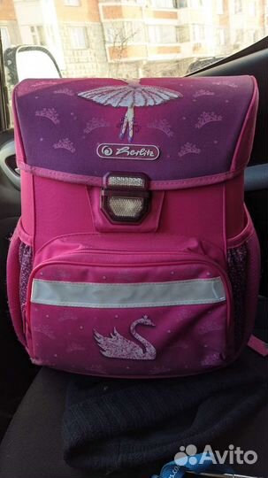 Рюкзак школьный