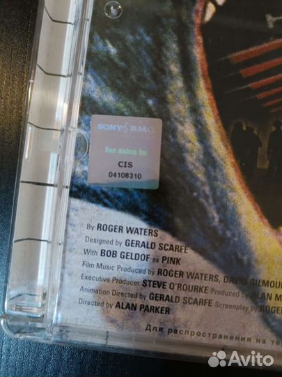 DVD Pink Floyd 1999 The Wall Sony/BMG (Стекло)