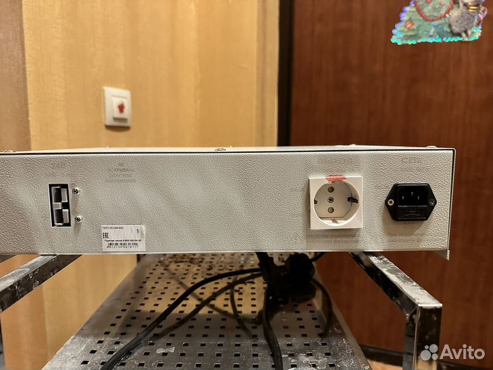 Teplocom 600. ибп для котла отопления