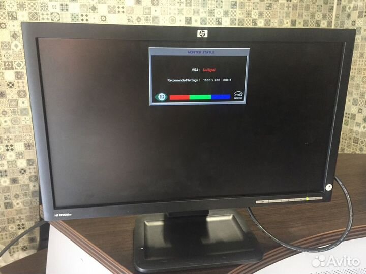 Монитор HP le2001 50см (20дюймов)