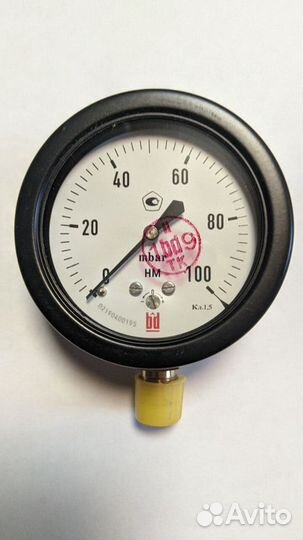 Манометр низкого давления