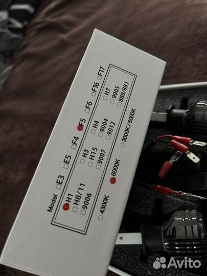 LED лампы h1 sariti 4500LM 6000K