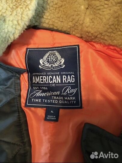 Зимняя куртка /Аляска American Rag новая 120 долла