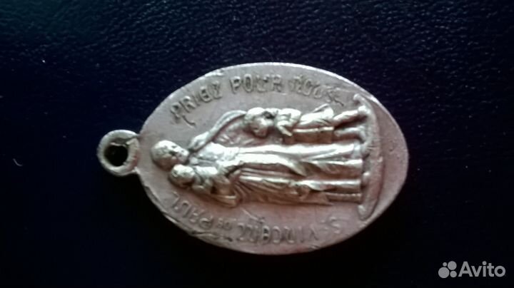 Иконка на тельная