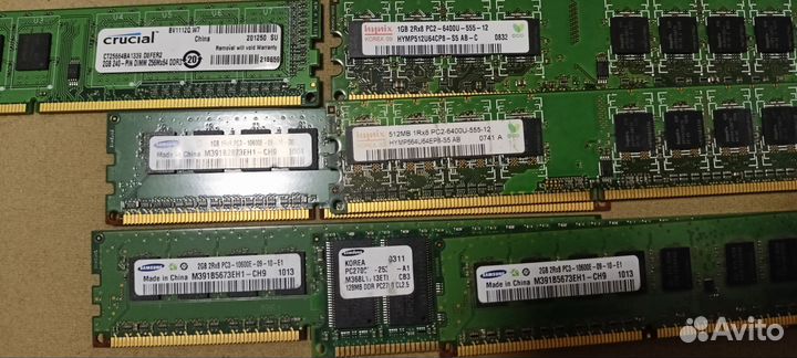 Оперативная память ddr3