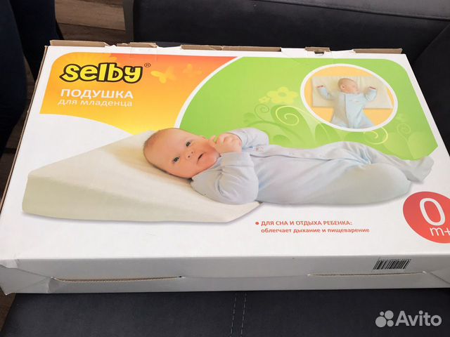 Подушка для грудничков