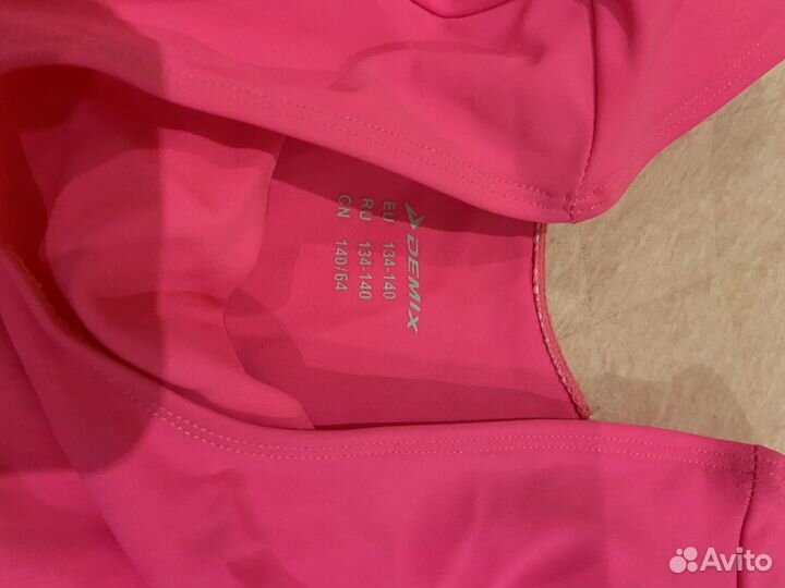 Купальник гимнастический для девочки