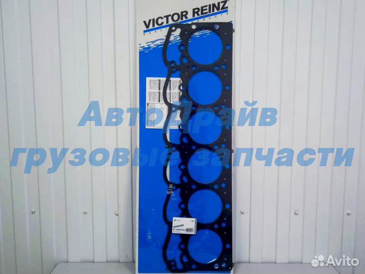 Прокладка гбц Даф Daf 105