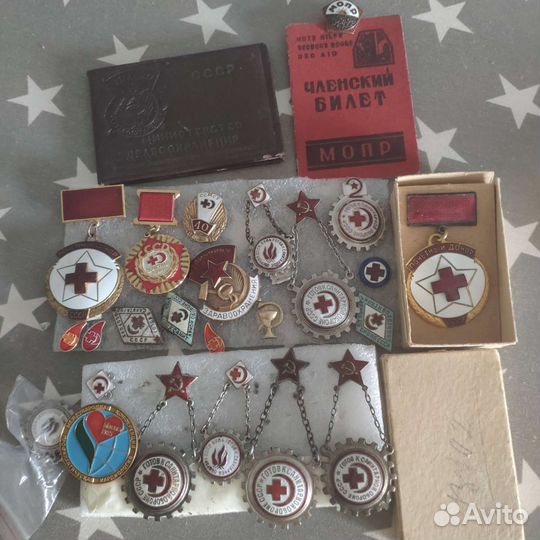 Медицина.Отличник, бгсо,донор, красный крест СССР