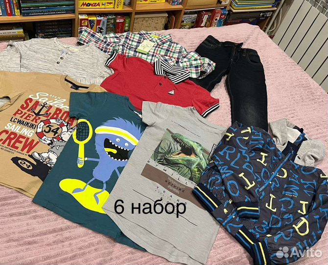 Детская брендовая одежда для мальчика