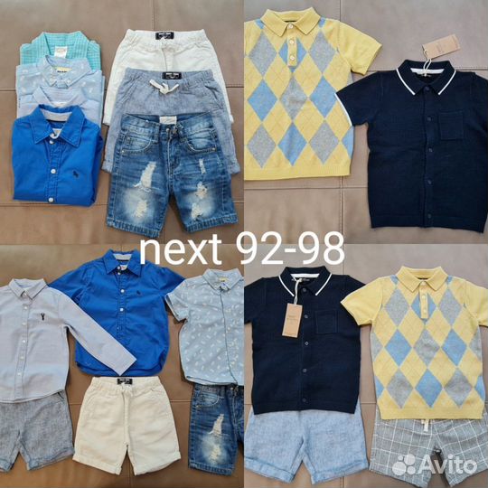 Рубашки,шорты,футболки поло Next 92 98