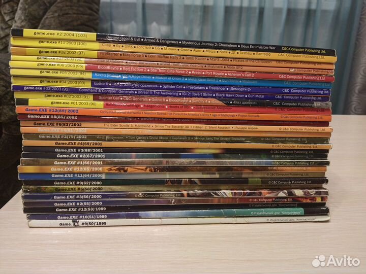 Журналы Game.exe 1999-2004 без дисков