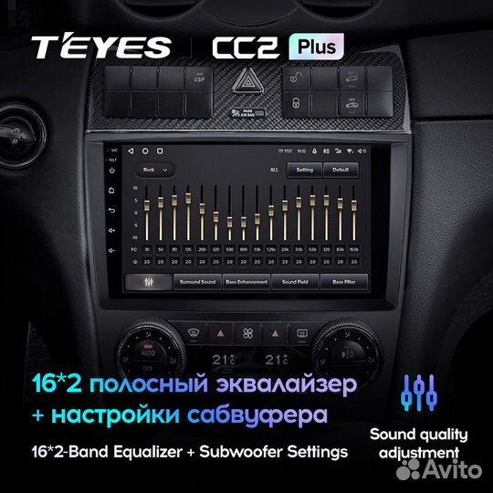 Teyes CC2 Plus 9