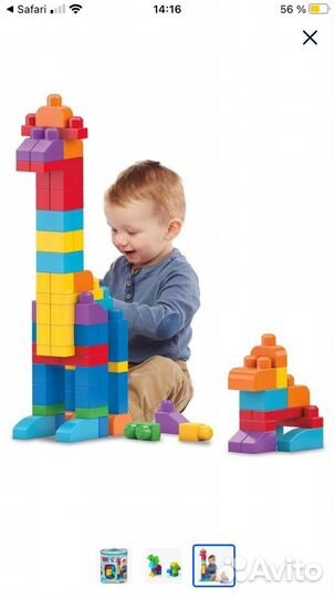 Lego mega bloks конструктор