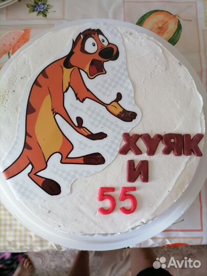 Торты на заказ