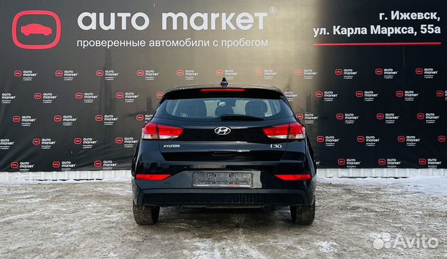 Hyundai i30 1.5 МТ, 2020, 67 263 км