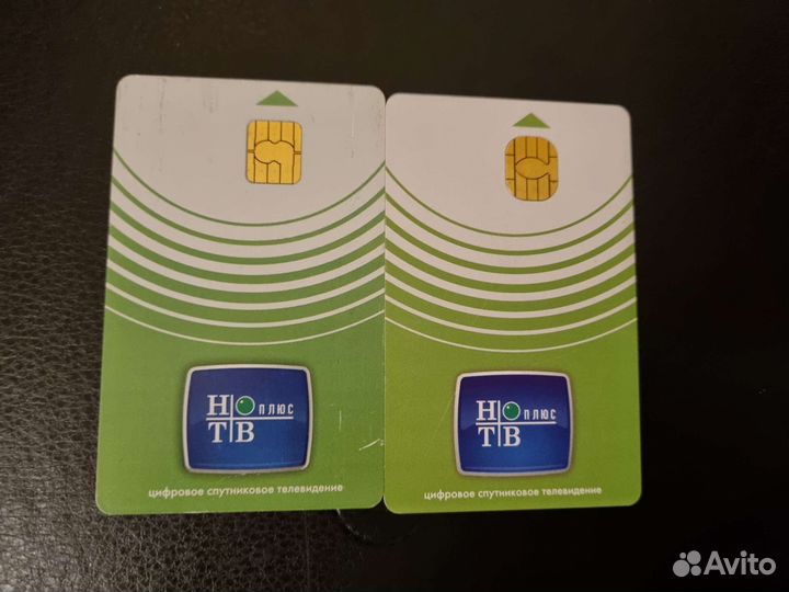 Карты НТВ+