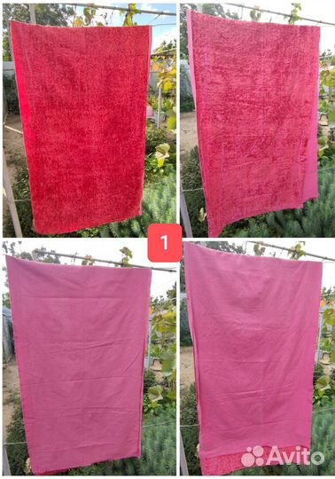 Плюш тортюр винтаж