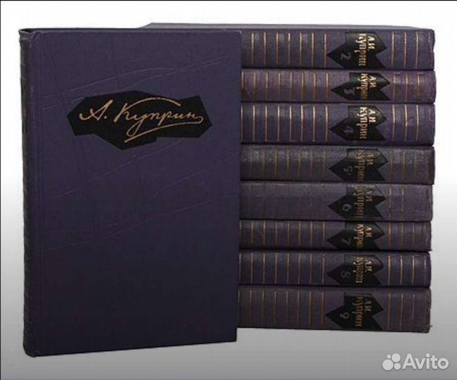 Книги советских и зарубежных писателей