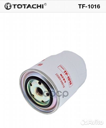 Totachi TF-1016 VIC FC-158