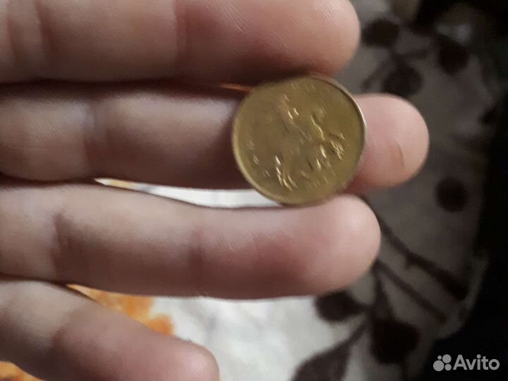 Коллекционные монеты