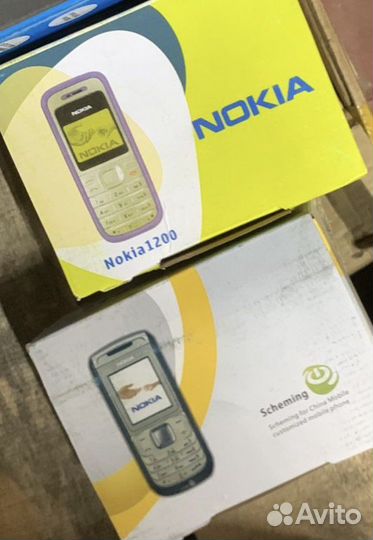 Nokia 1280