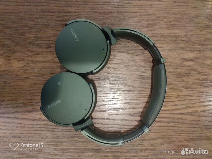 Беспроводные наушники sony MDR-XB950N1