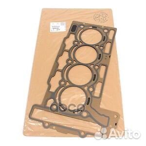 Прокладка гбц Citroen/Оригинал/ 0209EW Peugeot