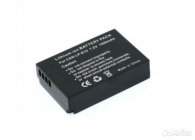 Аккумулятор Canon EOS 100D (LP-E12) 7,2V 1500mAh