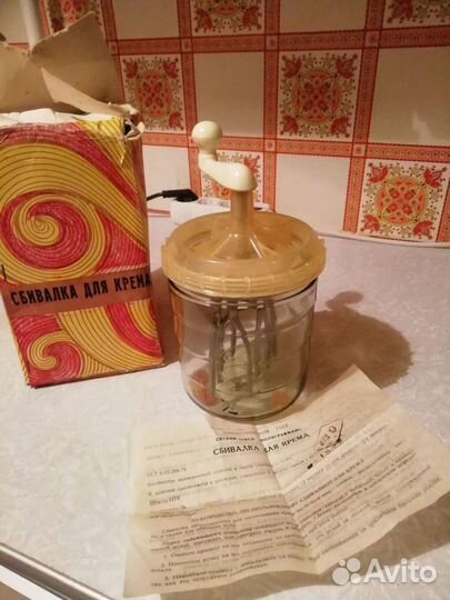 Сбивалка для крема ручная