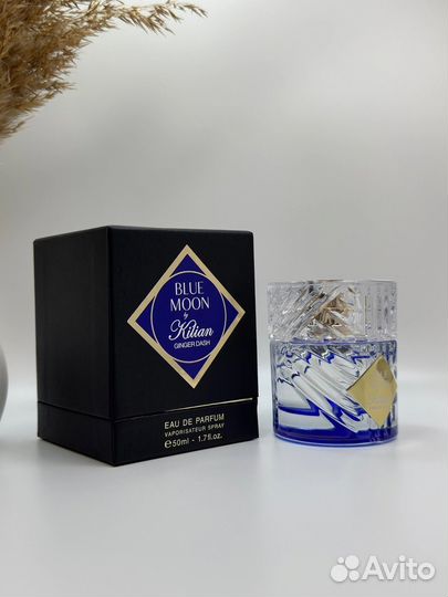 Духи Kilian Blue Moon
