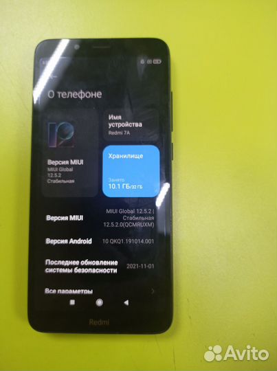 Xiaomi Redmi 7A, 3/32 ГБ