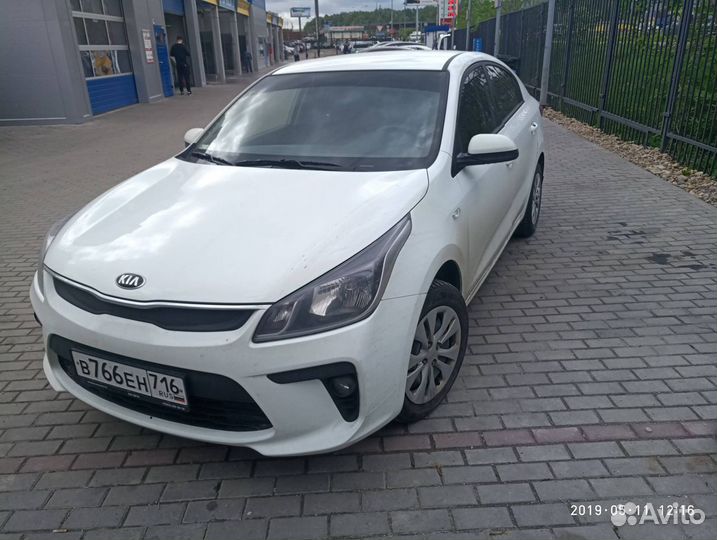 Gps трекер для Такси с блокировкой