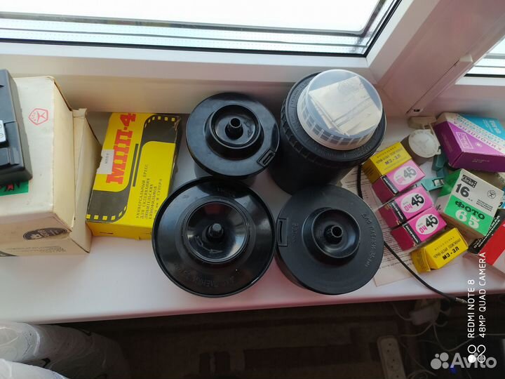 Фотокинооборудование из СССР