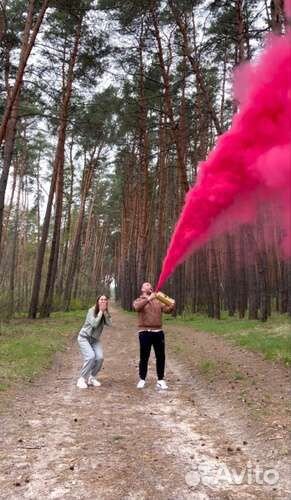 Цветной дым (огнетушитель) для Гендер пати